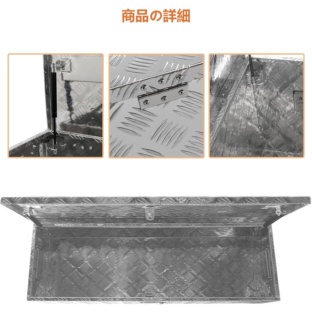 【送料込】トラックの工具箱 Amazon.co.jp: AuoKeer トラック工具箱 99*33*26cm アルミ